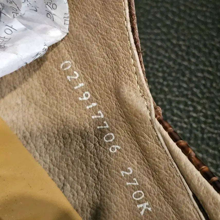 [BUNJANG] MISOPE Crocodile Pattern Sneakers / 미소페 악어가죽 패턴 스니커즈 캐쥬얼구두