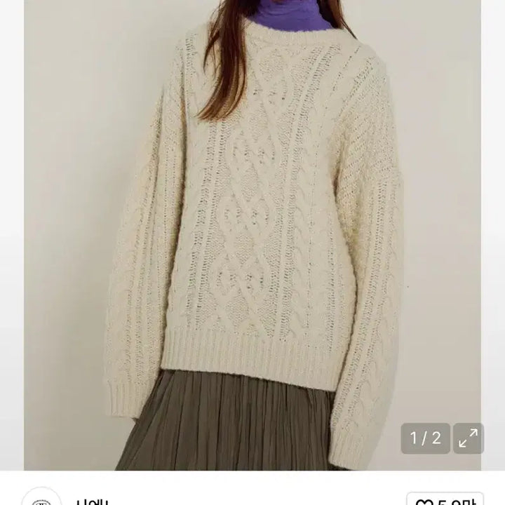 [BUNJANG] Sienne Cable Knit Sweater Cream / 시엔느 케이블 니트 스웨터 크림색 (old father)