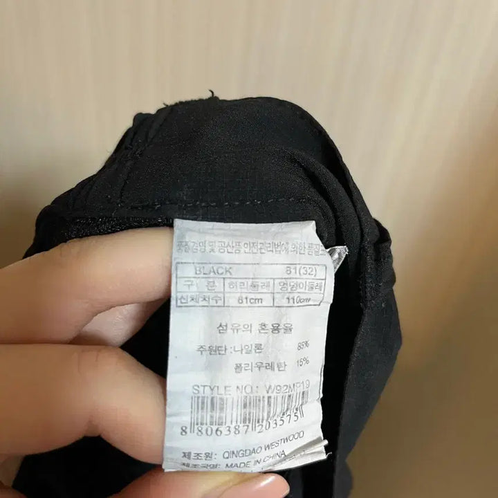 [BUNJANG] Westwood Functional Shorts / 기능성 반바지/웨스트우드