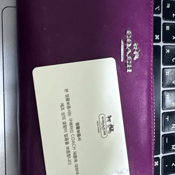 [BUNJANG] Coach Long Wallet / 코치 장지갑