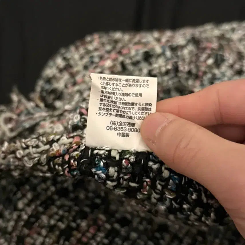 [BUNJANG] Vintage Tweed Wool Blend Warmer Muffler / 빈티지 트위드 울 블렌드 워머 머플러