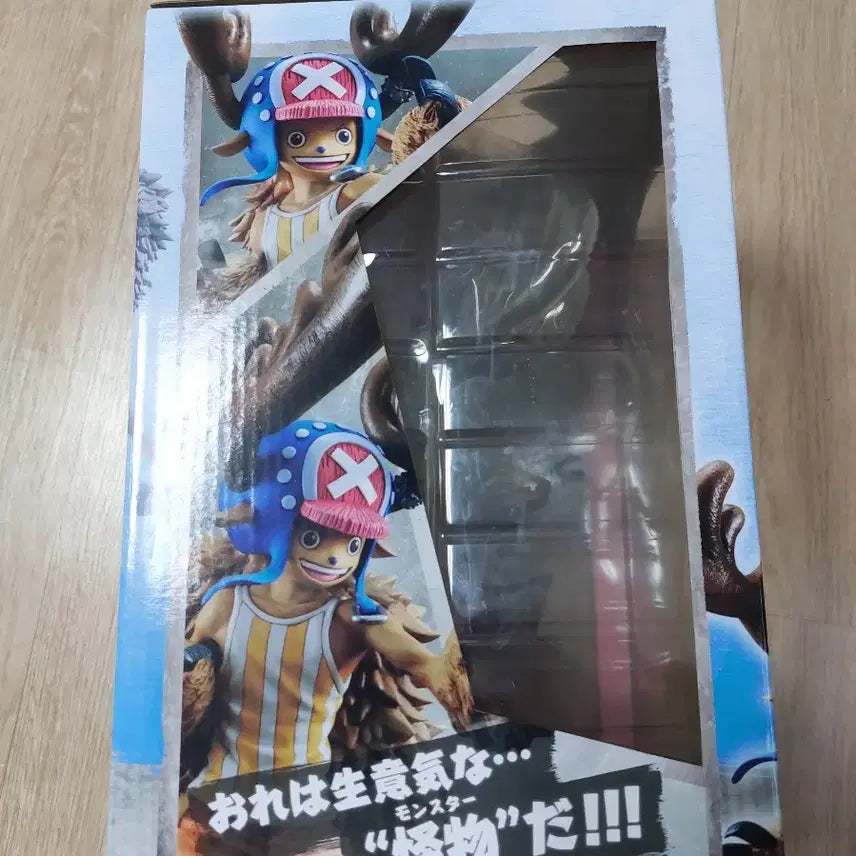 [BUNJANG] POP Chopper One Piece Unsealed / POP 원피스 쵸파 혼포인트 미개봉 팝니다