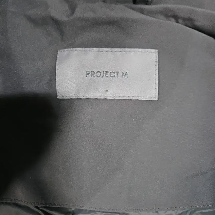 [BUNJANG] PROJECT M Khaki Gray Duck Down Padding Jacket / [미착용 새상품] PROJECT M 카키그레이 오리털 패딩