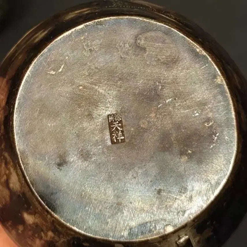 [BUNJANG] Vintage Silver Teacup / 옛날 순은차잔