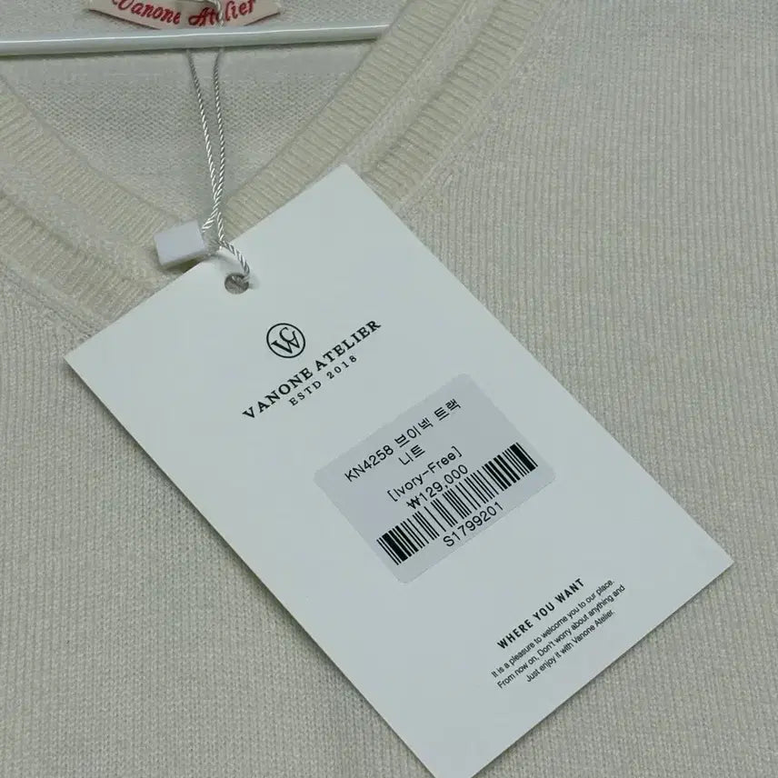 [BUNJANG] Knit / 반원아뜰리에 니트