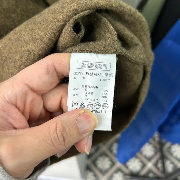 [BUNJANG] Tomboy Knit Top / (1/19) 톰보이 반팔 니트