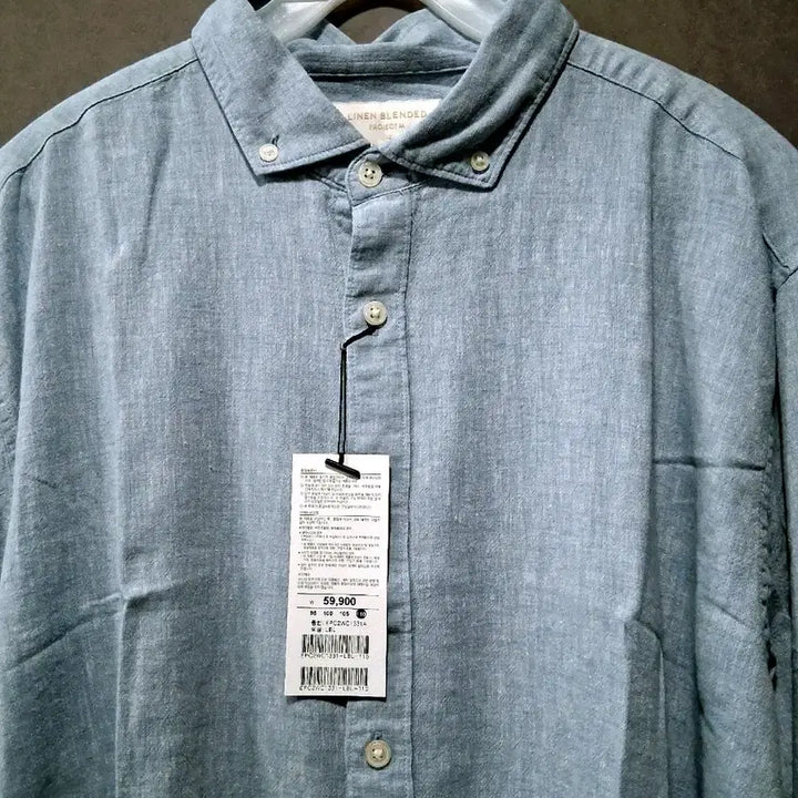 [BUNJANG] Basic Sky Blue Long Sleeve Shirt / 기본 셔츠 하늘색 긴팔