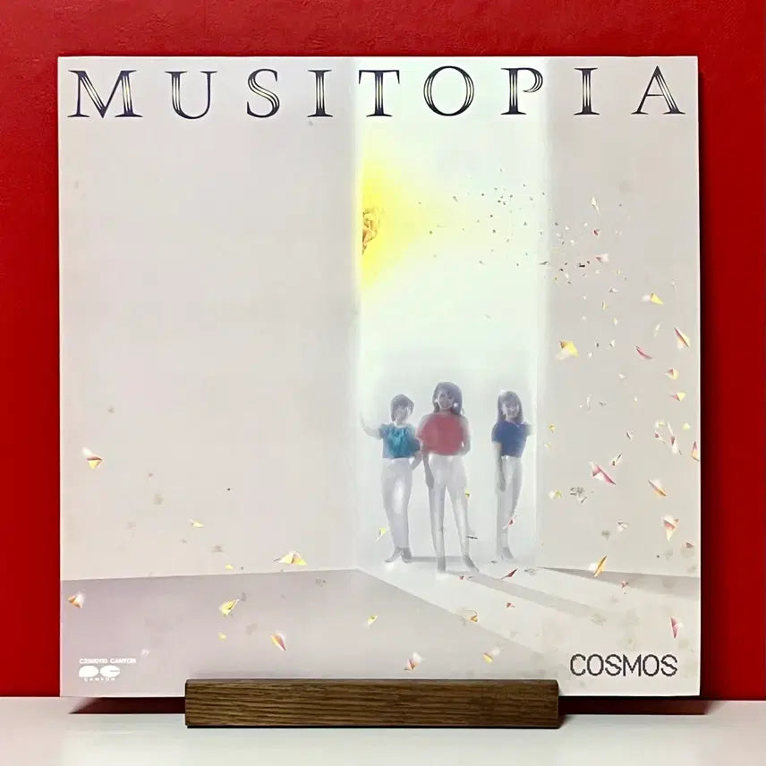 [BUNJANG] Cosmos Musitopia LP / 재즈훵크LP 코스모스 Cosmos -Musitopia