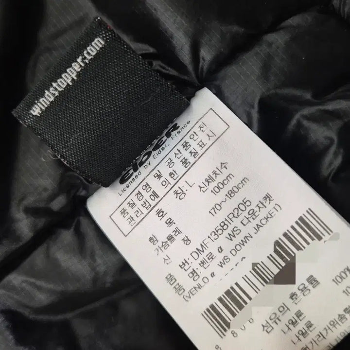 [BUNJANG] Aider Benro Goose Down Padded Jacket / (L/100) 아이더 벤로 대장급 패딩 구스 눕시 노스페이스 히말라야