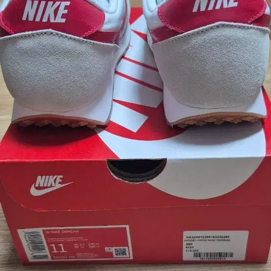 [BUNJANG] Nike Daybreak Summit White Women's 280 (Men's 270) / [나이키, 새상품]데이브레이크 써밋 화이트 우먼 280(남 270)