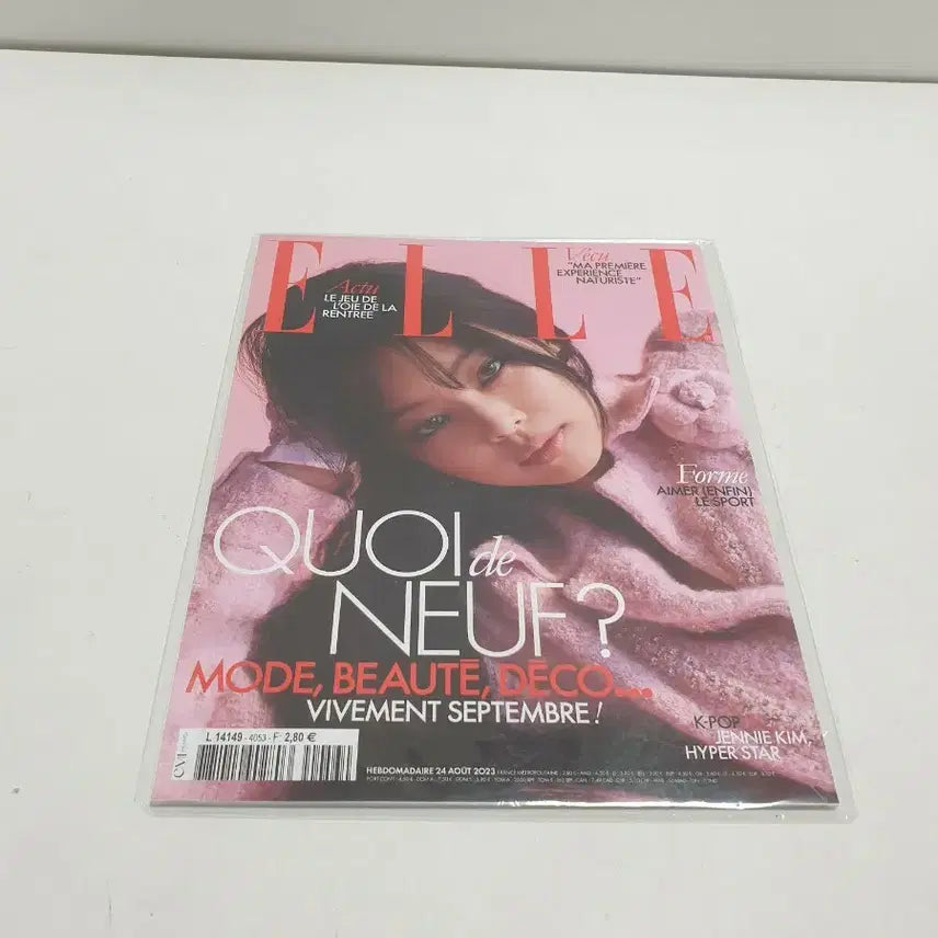 [BUNJANG] ELLE Jennie Magazine / ELLE 엘르 제니 커버 잡지