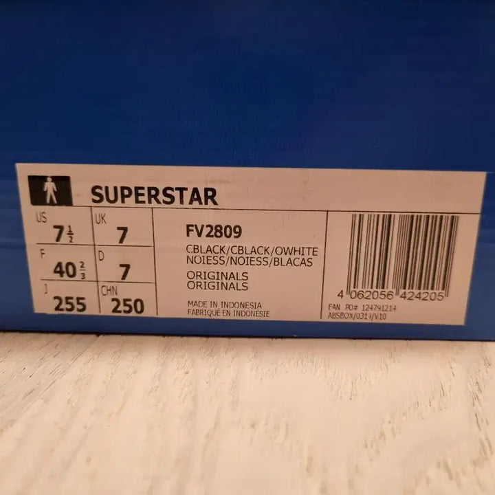 [BUNJANG] Adidas Superstar Core Black Sneakers / 아디다스 슈퍼스타 코어 블랙
