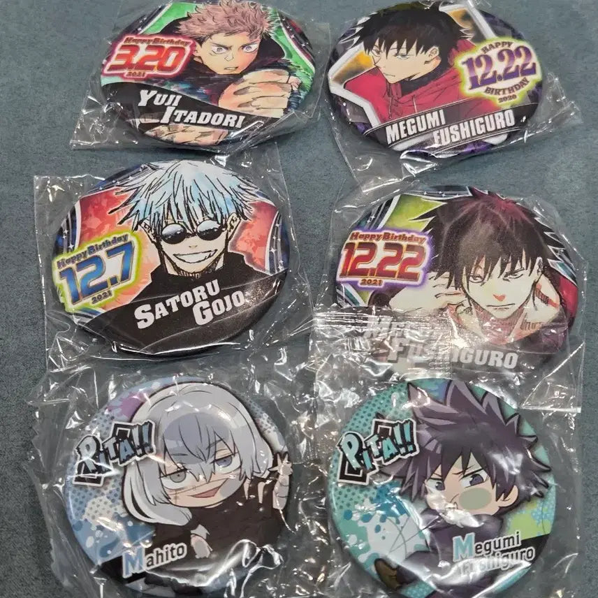 [BUNJANG] Jujutsu Kaisen Pin Button Bundle Set / 주술회전 핀버튼 일괄