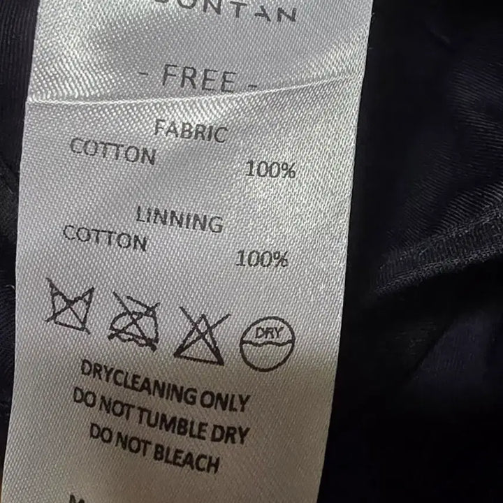 [BUNJANG] 문탄(MOONTAN) 언밸런스 코튼 자켓 네이비 / 문탄(MOONTAN) 언밸런스 코튼 자켓 네이비