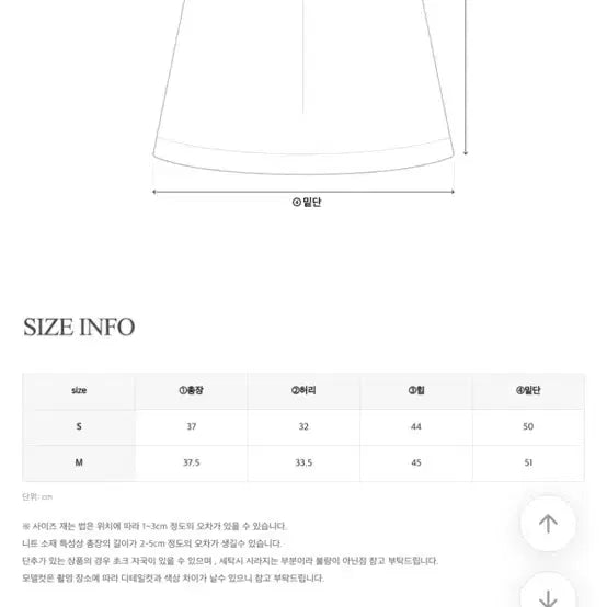 [BUNJANG] Basic Mini Skirt - Semi A/H Line / 블랙O 2컬러, 50%할인) 기본 베이직 치마 미니 스커트 세미A H라인