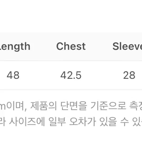 [BUNJANG] CATCHS TRIGGER LOCK T-Shirt / 카치스 트리거 락 티 걸