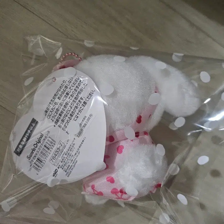 [BUNJANG] Sanrio Cinnamoroll Plush Doll / 시나모롤 정품 인형 양도 원가이하