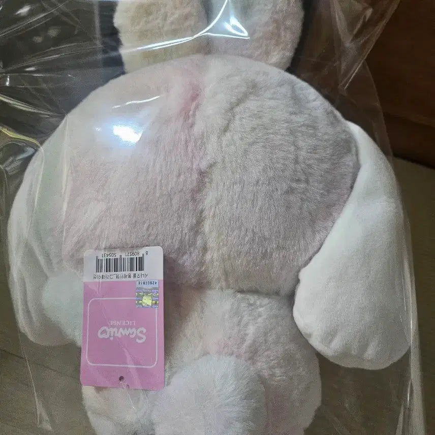 [BUNJANG] Sanrio Cinnamoroll Plush Doll / 시나모롤 정품 인형 양도 원가이하