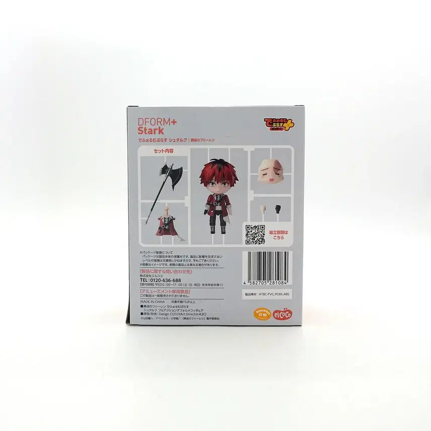 [BUNJANG] Frieren Stark Nendoroid Figure / 장송의 프리렌 DFORM PLUS 슈타르크 넨도로이드 피규어