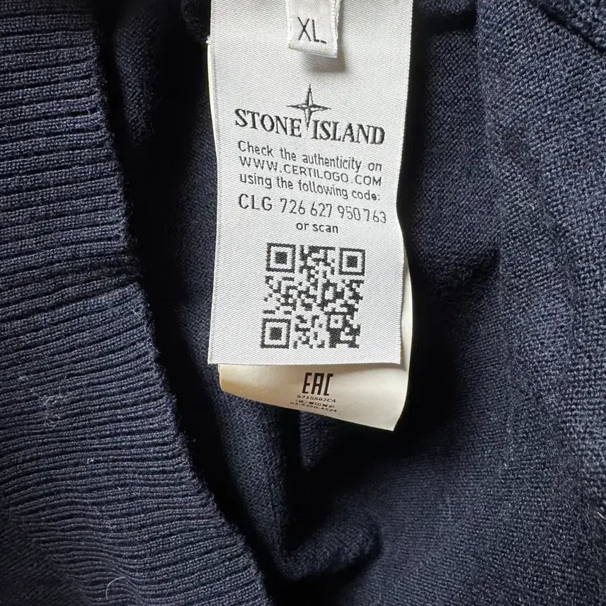 [SOLD OUT] 스톤아일랜드 니트 브이넥 네이비색상