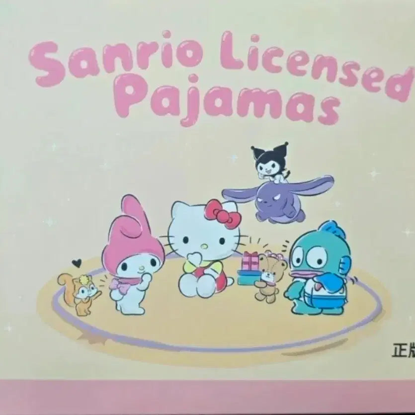 [BUNJANG] Sanrio Hello Kitty Pajama Set / 산리오 헬로키티 파자마 잠옷 세트 (정풍) 팜니다 (헬로키티키링증정)