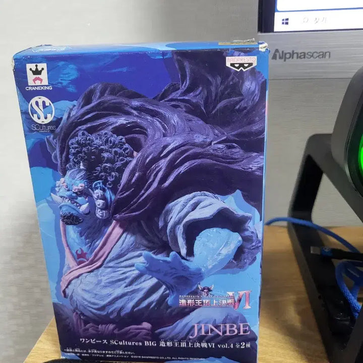 [BUNJANG] One Piece Jinbe Figure / 원피스) 조형왕 징베 피규어
