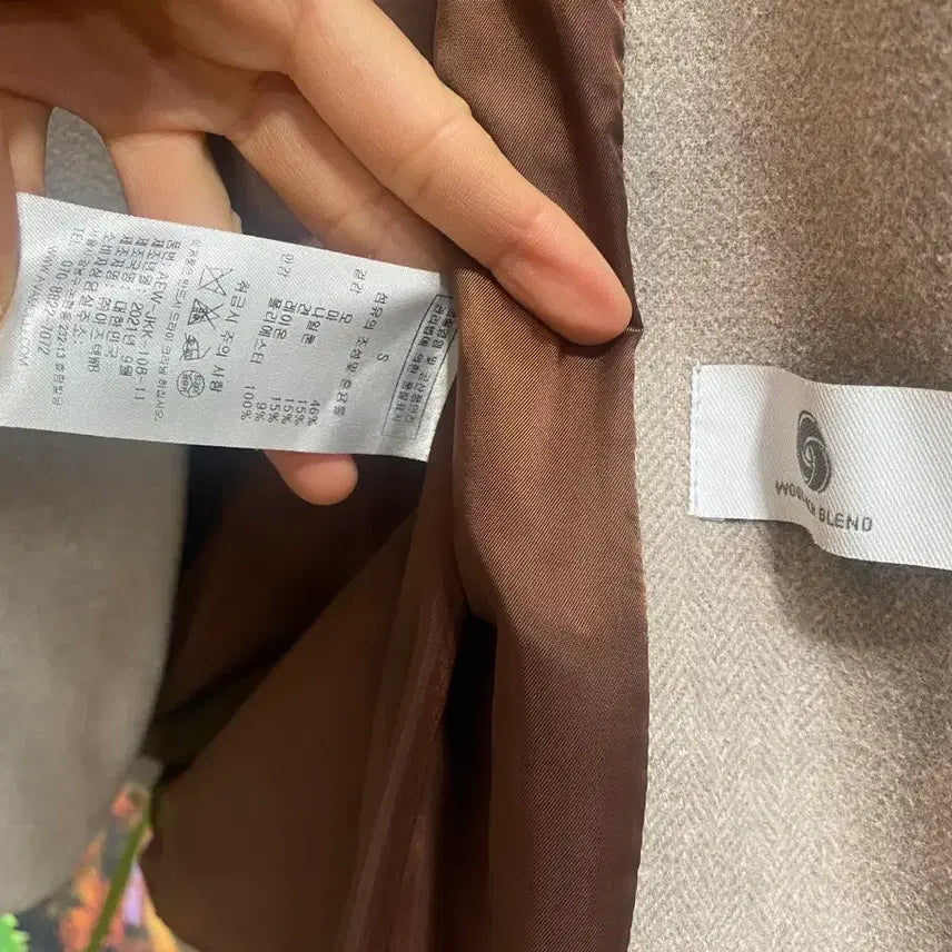 [BUNJANG] Abamolly Herringbone Three Button Coat - Beige - Size S / 아바몰리 헤링본 쓰리버튼 코트 /  베이지 S