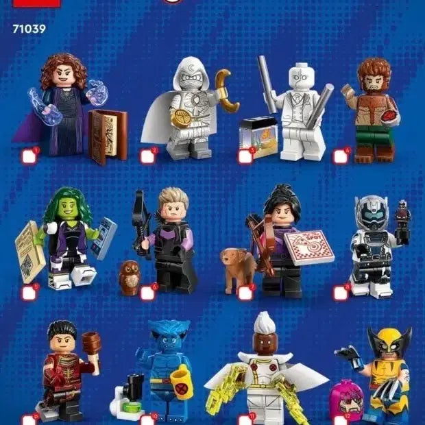 [BUNJANG] Lego 71039 Minifigures Set / 레고 71039 미니피규어 12종 1세트