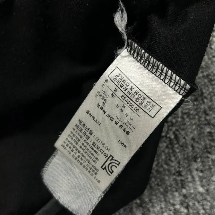 [BUNJANG] Puma Arsenal Patch Logo Training Top / 퓨마 아스날 패치로고 트레이닝 탑