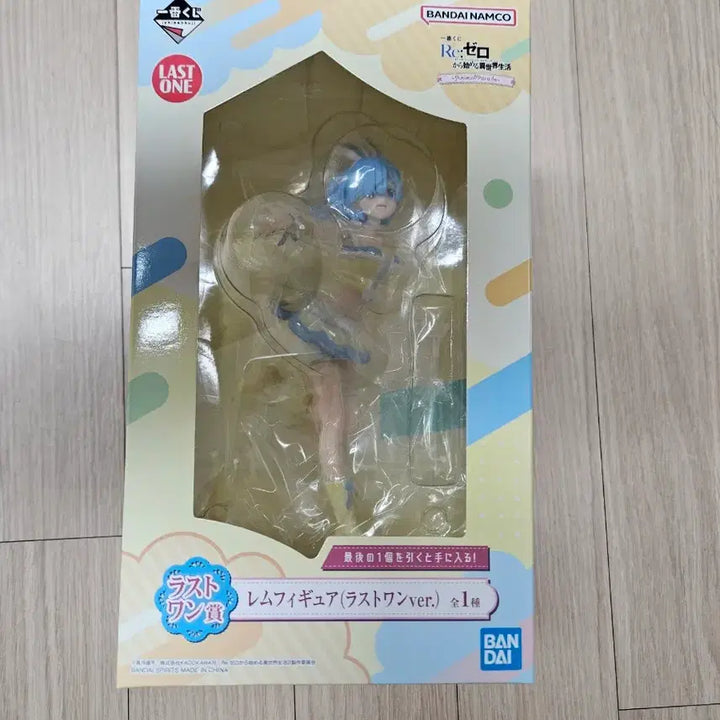 [BUNJANG] Re:Zero Rem Figure / 리제로 제일복권 라스트원 렘 피규어