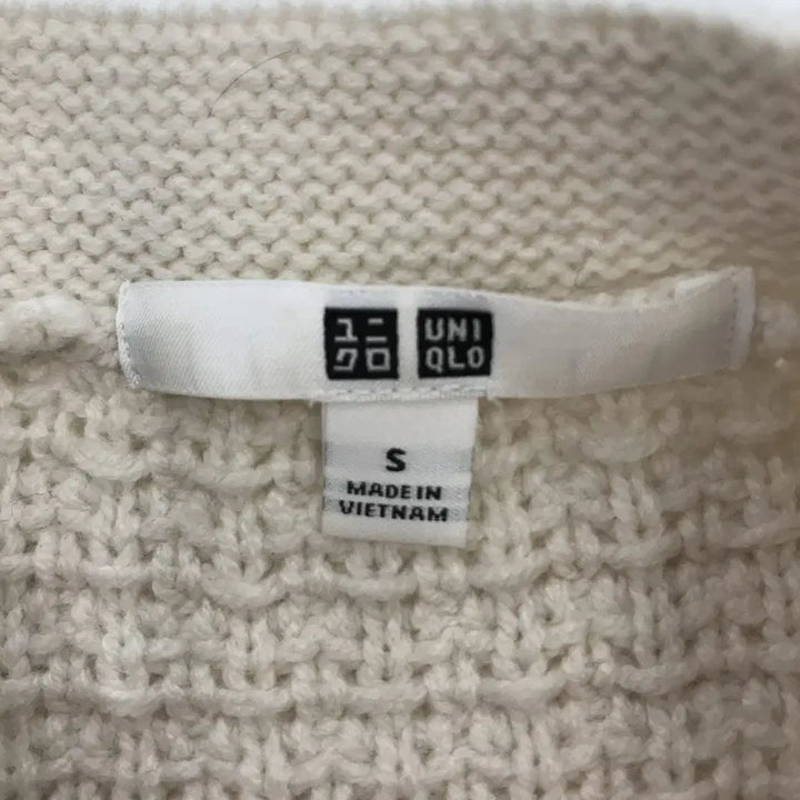 [BUNJANG] Uniqlo 3D Cotton Cardigan [S] / 유니클로 3D코튼가디건 [S]