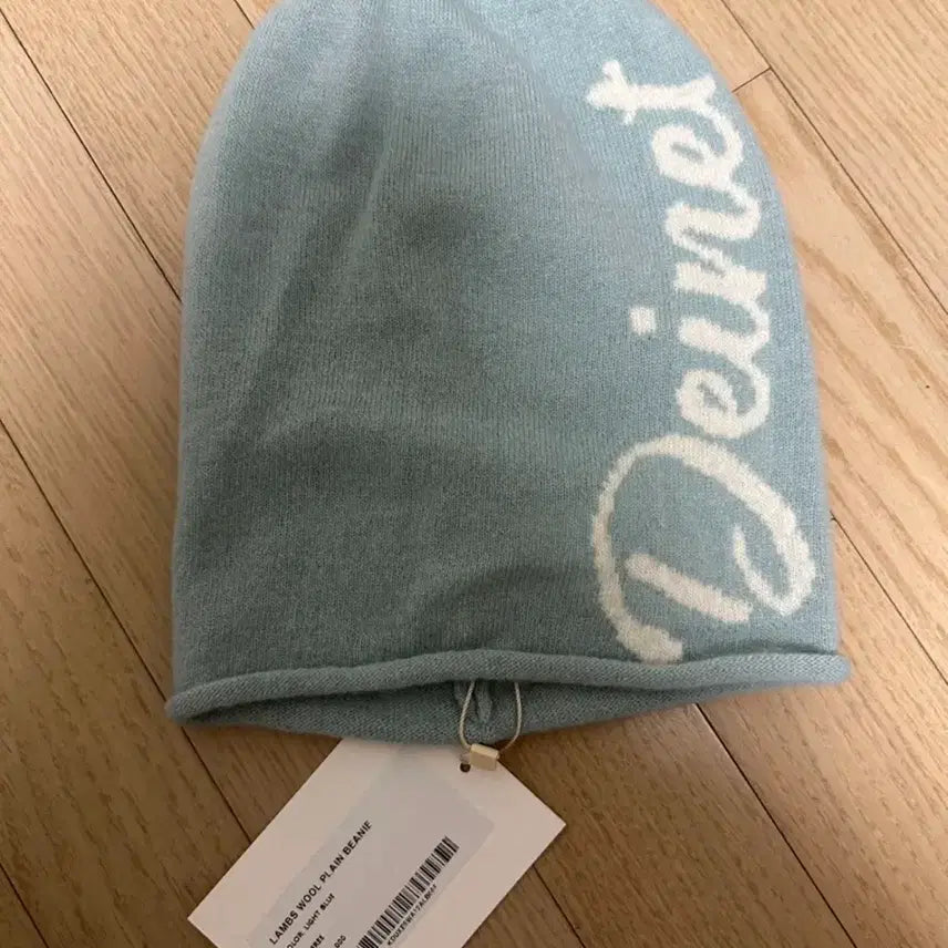 [BUNJANG] Deinet Light Blue Beanie / (새상품)Deinet 라이트 블루 비니