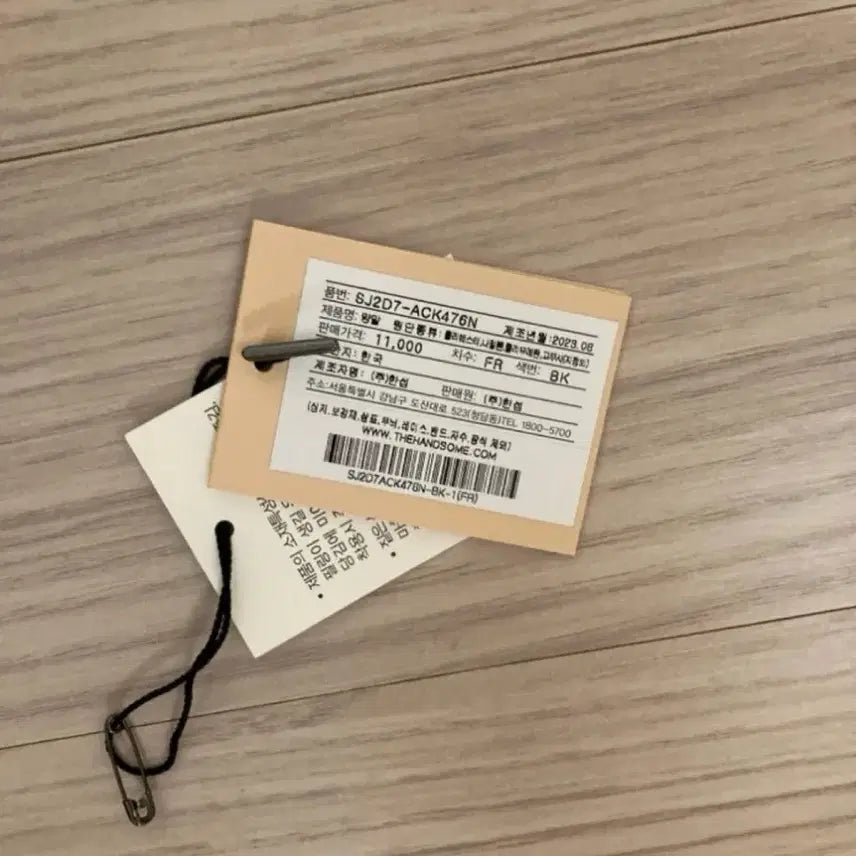 [BUNJANG] SJ Socks New / sj 양말 새제품