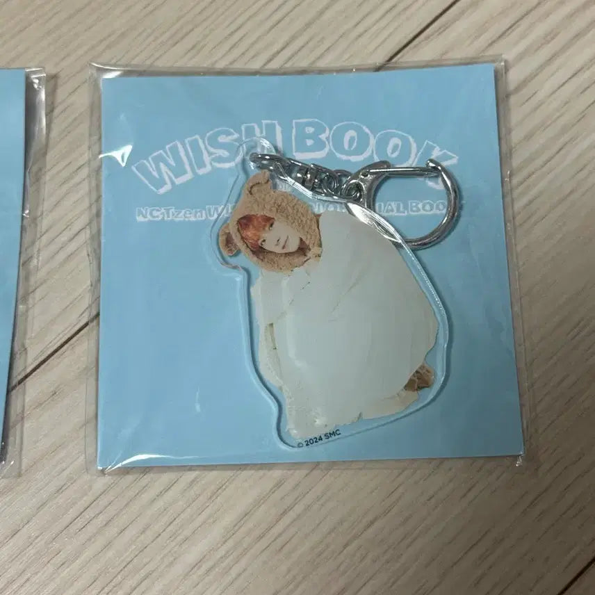 [BUNJANG] Wish Book Yuushi Acrylic Keychain / 일본 위시북 아크릴 키링 엠디 유우시
