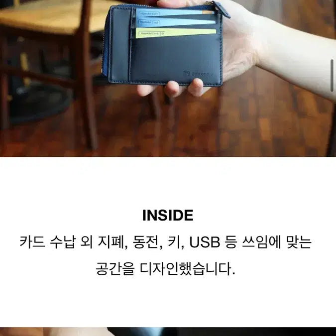 [BUNJANG] E. Garden Slim & All Zipper Wallet / 에가든 지갑 새제품