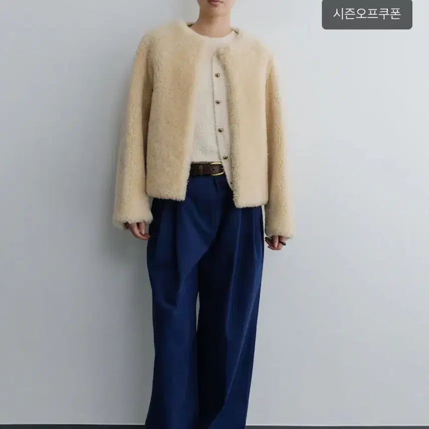 [BUNJANG] The Aperture Furry Jacket - Beige / 봄특가)디애퍼처 Furry Jacket - Beige