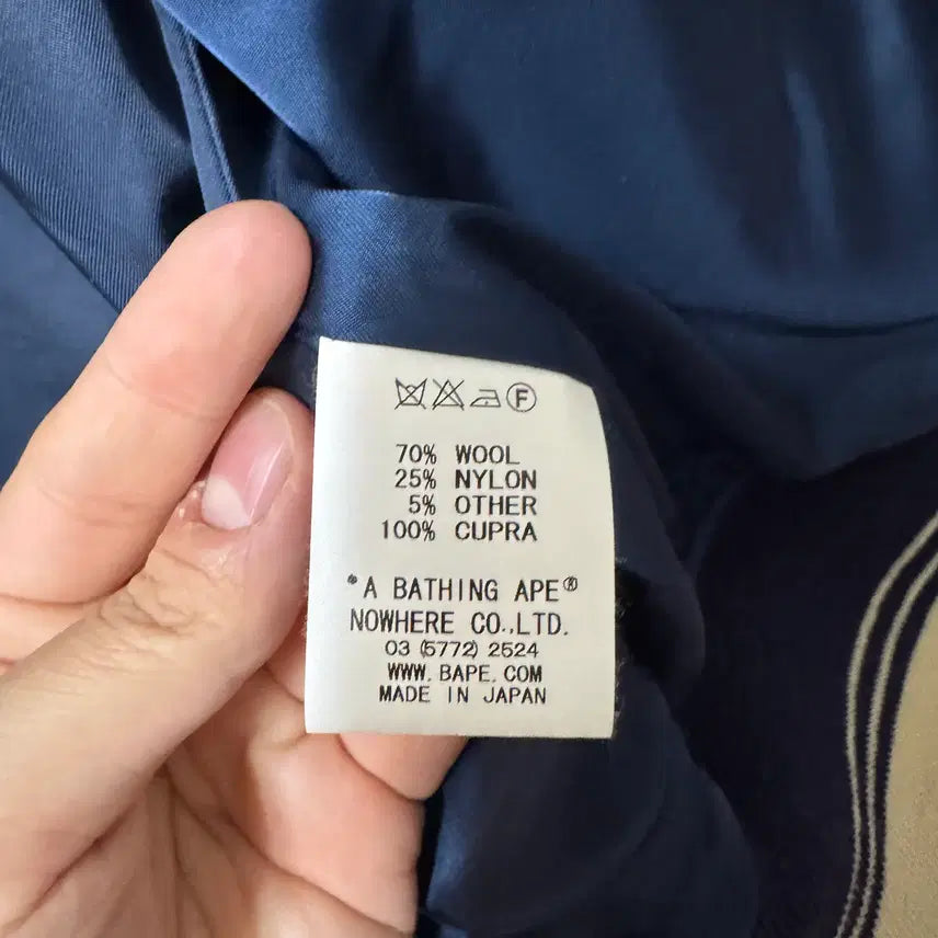 [BUNJANG] BAPE Nigo OG Varsity Jacket / 베이프  00s 니고 OG 바시티자켓