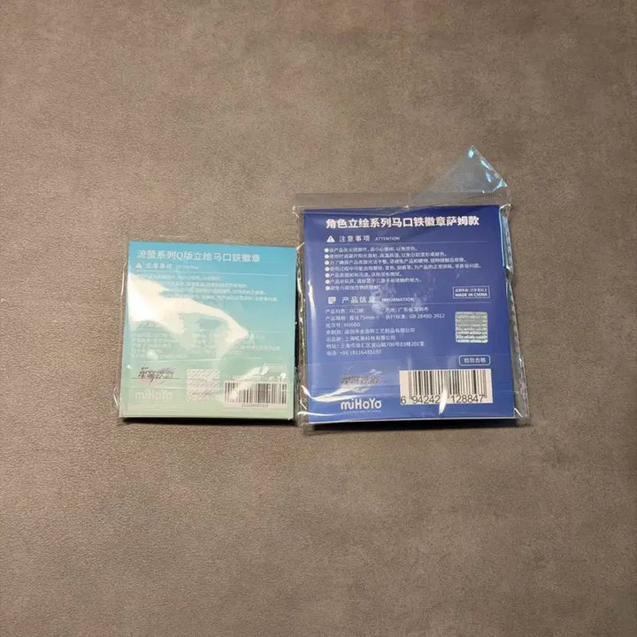 [BUNJANG] Honkai: Star Rail Sam & Firefly Badge Set (Sealed) / [미개봉]  붕괴 스타레일 반디, 샘 뱃지 일괄 판매