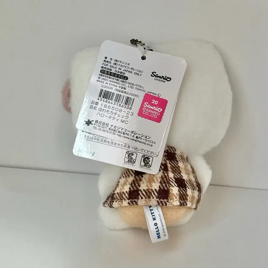 [BUNJANG] Sanrio Howa Moca Brown Check Hello Kitty Mascot / 산리오 일본 정품 호와모카 체크 헬로키티 마스코트