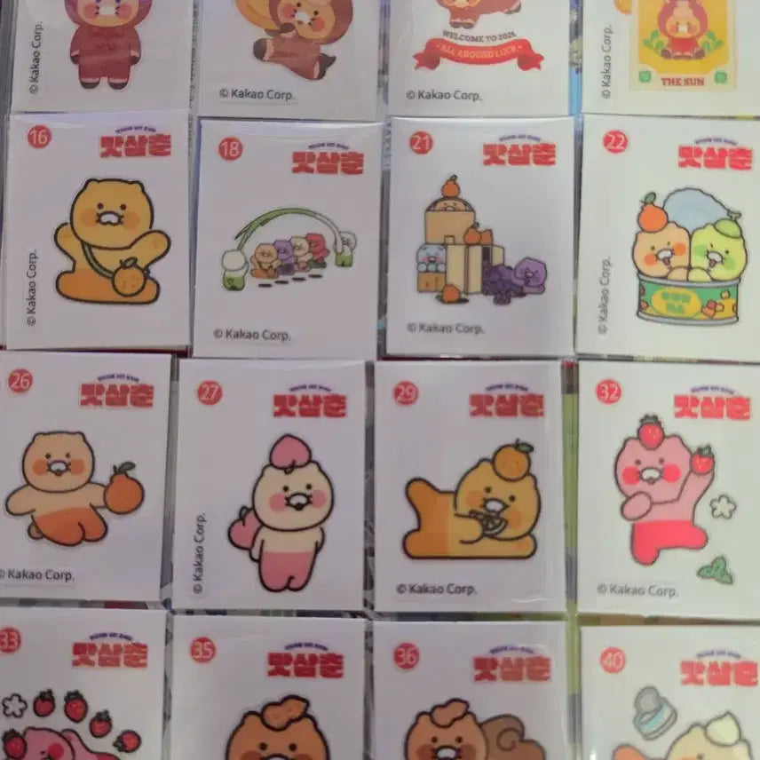 [BUNJANG] Mat Samchun Ttibuseel Stickers / 맛삼춘 띠부씰 판매