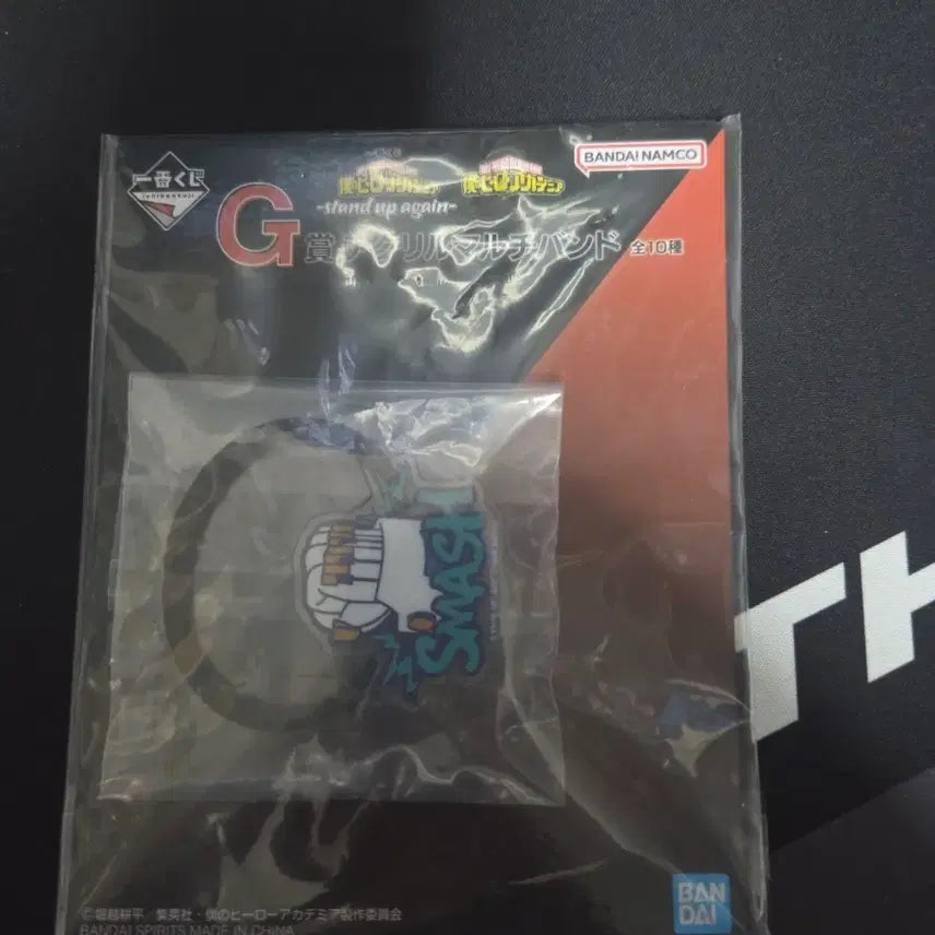 [BUNJANG] My Hero Academia Kuji G Prize Figure / 나의 히어로 아카데미아 쿠지 G상 팔아요