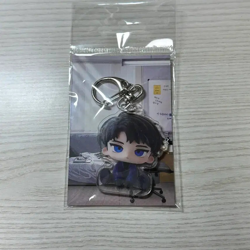 [SOLD OUT] 괴담출근 괴출 아크릴 키링 류재관 양도