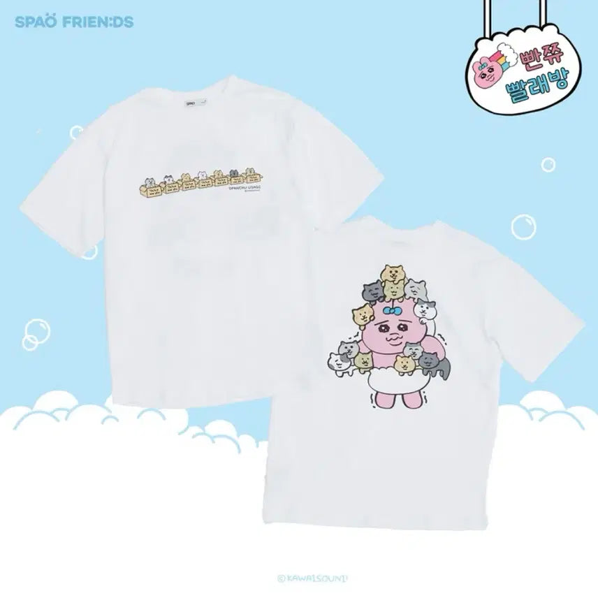 [SOLD OUT] 새상품) 스파오 오빤쮸 빤쮸토끼 오판츄우사기 콜라보 반팔티셔츠