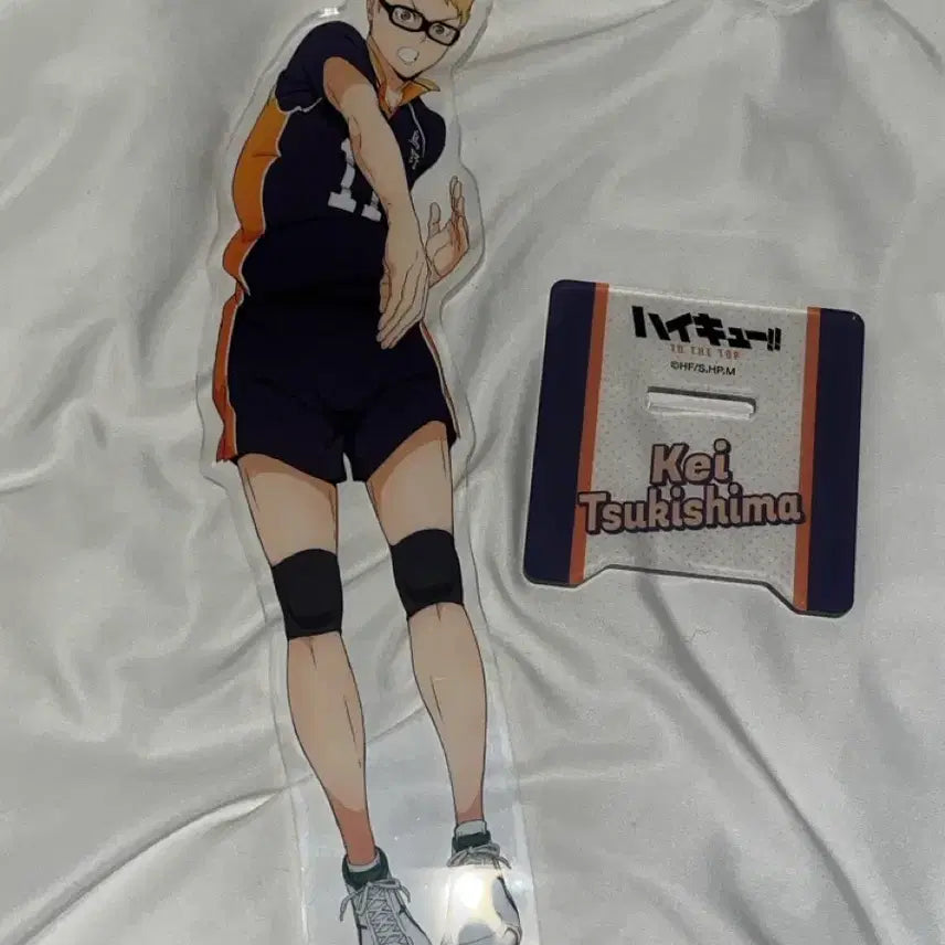 [BUNJANG] Haikyu Tsukishima Acrylic Stand / 하이큐 츠키시마 아크릴