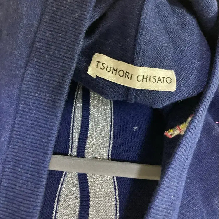 [BUNJANG] Tsumori Chisato Hooded Cardigan / 츠모리치사토 후드 가디건