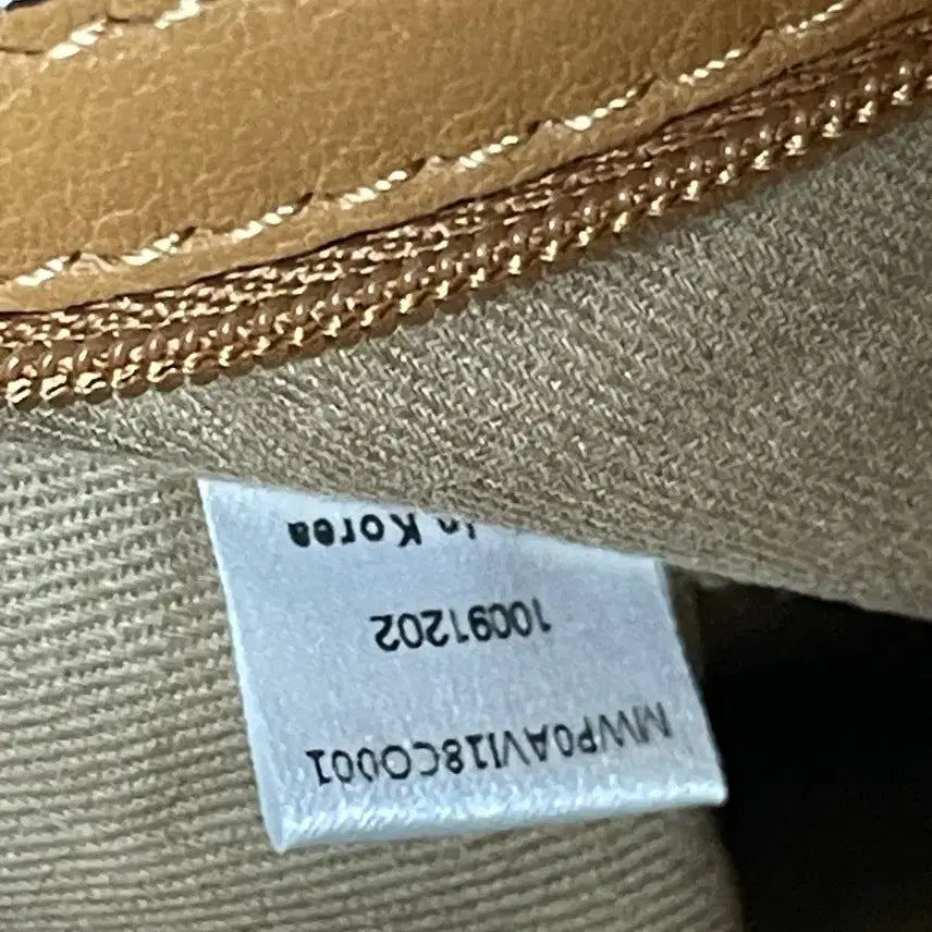 [BUNJANG] MCM Visetos Tote Bag / Mcm 가방 비세토스 토트백