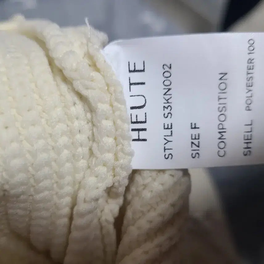 [BUNJANG] Heute Het Corn Cream Pullover Knit Sweater / 호이테 heute het corn 풀오버 니트 크림 F