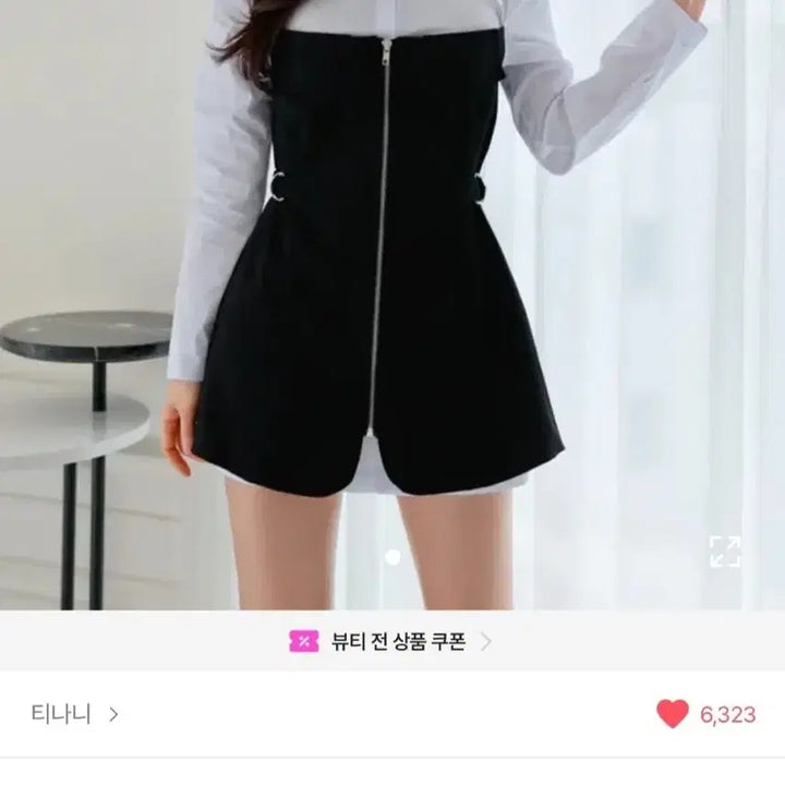 [BUNJANG] Layered V-Neck Mini Dress / (한번착용)블랙 뷔스티에 셔츠 레이어드 원피스