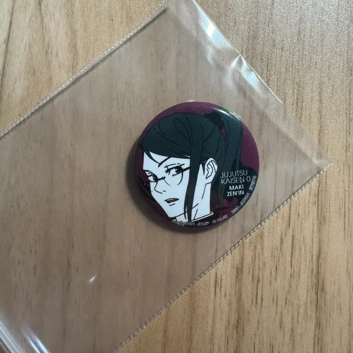 [BUNJANG] Jujutsu Kaisen Maki Zenin Mini Can Badge / [개봉] 주술회전 쿠지 젠인 마키 미니 캔뱃지