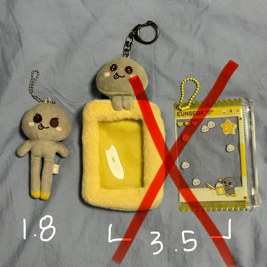 라이즈 은석 송용돌이